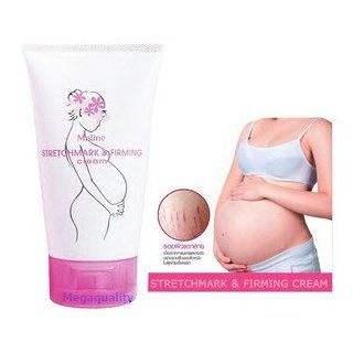 MT. Stretch Mark & Firming Cream During Pregnancy (100 G.) 