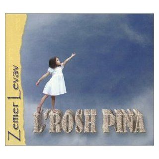 L'Rosh Pina Music