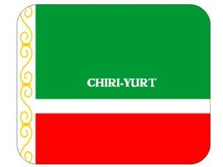 Chechnya, Chiri Yurt Mouse Pad 