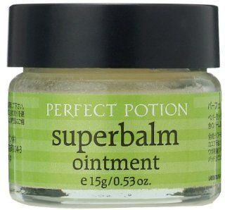 Perfect Potion Super balm Oh Into instrument 15g Beauty
