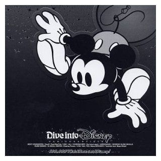 Dive into Disney Music