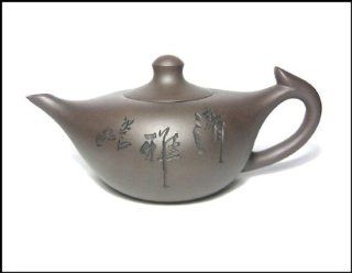 Collectible Masterpiece Yi Xing ZiSha Teapot Unique,Collection .Specially Engraved Famous Yi Xing ZiSha Prize Winning Teapot Made by Artist Zhang, Great Collectible Item and Very Valuable, Wen Lan National Yi Xing Teapot Prize Winner, 180 ml(30ml1oz) Capa