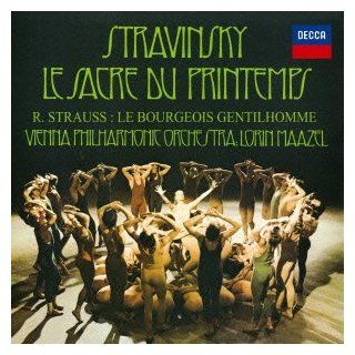 STRAVINSKY THE RITE OF SPRING/R.STRAUSS LE BOURGEOIS GENTILHOMME Music