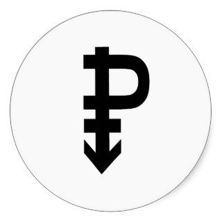 Pansexual Symbol Round Sticker