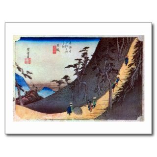 26. 日坂宿, 広重 Nissaka juku, Hiroshige, Ukiyo e Post Cards