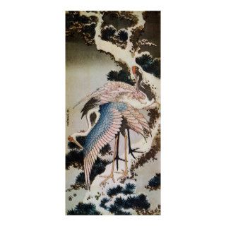 松に鶴, 北斎 Cranes on Pine Tree, Hokusai, Ukiyo e Poster