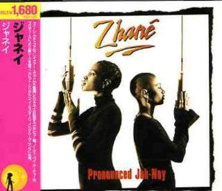 Pronounced Jah nay (Japan Pressing w/ 2 Bonus Remixes) Music