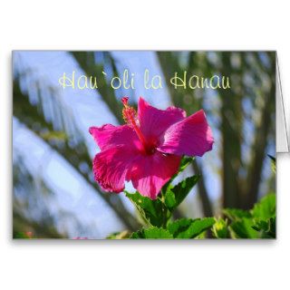 Hawaiian Happy Birthday Hot Pink Hibiscus Card