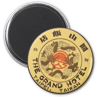 Vintage Travel Asia, Grand Hotel, Taipei, Taiwan Fridge Magnet