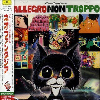 Allegro Non Troppo Music