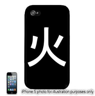 Fire Kanji Tattoo Symbol Apple iPhone 5 Hard Back Case Cover Skin Black Cell Phones & Accessories