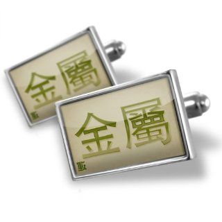 Cufflinks Metal Chinese characters, green letter   Neonblond Cuff Links Jewelry