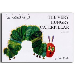 The Very Hungry Caterpillar (English and Arabic Edition) Eric Carle 9781852691240  Kids' Books