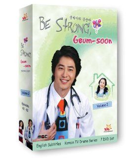 Be Strong Geum Soon Vol. 2 Han Hye Jin, Kang Ji Hwan, Choi Ja Hye, Lee Min Gi, Lee Dae Young Movies & TV