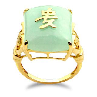 Gems For You 14k Yellow Gold Green Jade Gold Chinese Symbol Ring