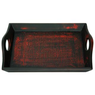 Oriental Furniture Calligraphy Tray Black and Red Matte Lacquer