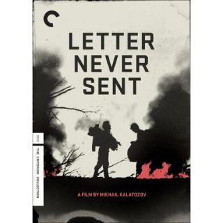 The Letter Never Sent [Criterion Collection]