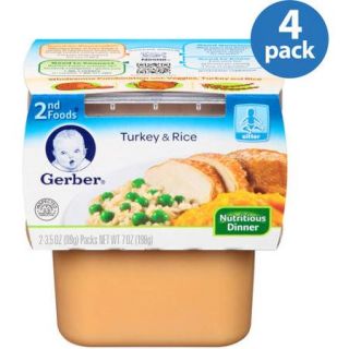 Gerber 2nd Foods Vegetable Turkey Dinner, (Pack of 4)