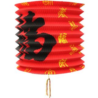 Pack of 12 Chinese New Year Lanterns (China)  ™ Shopping