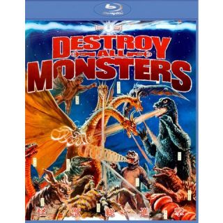Destroy All Monsters [Blu ray]