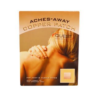 Quest Aches Away Copper Patch 7 ct   Beauty   Skin Care   Moisturizers