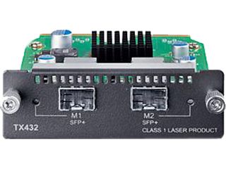 TP LINK  10 Gigabit 2 Port SFP + Module