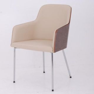 Nuans Hudson Arm Chair with Steel Legs
