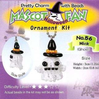 Create Your Own Miyuki Mascot Bead Charm Kit   Halloween Spooky Ghost