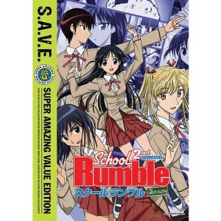 School Rumble 2nd [S.A.V.E.] [4 Discs]