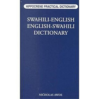 Swahili English, English Swahili Practical Dictionary (Hippocrene Practical Dictionary) Paperback