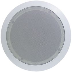PylePro 6.5 inch Two way In ceiling Speaker System   11228958