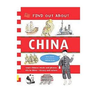 Find Out About China (Bilingual) (Hardcover)