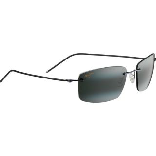 Maui Jim Sandhill Sunglasses   Polarized