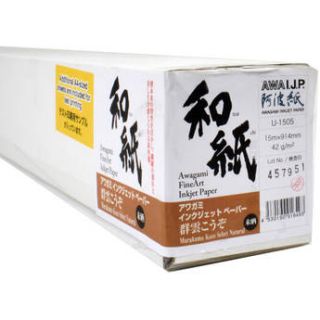 Awagami Factory Murakumo Kozo Select Natural Fine Art 9250915