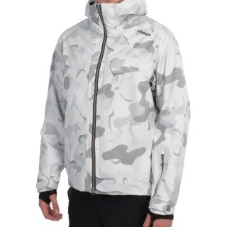 Goldwin Snow Camouflage Print Ski Jacket (For Men) 8989W 58